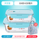 hộp cơm hâm nóng magic Nhân viên văn phòng hộp cơm trưa lò vi sóng đặc biệt sưởi ấm hộp ăn trưa tươi hộp riêng biệt có nắp kín bát tròn - Hộp cơm điện sưởi ấm 	hộp cơm điện inox 2 tầng