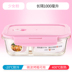 hộp cơm hâm nóng magic Nhân viên văn phòng hộp cơm trưa lò vi sóng đặc biệt sưởi ấm hộp ăn trưa tươi hộp riêng biệt có nắp kín bát tròn - Hộp cơm điện sưởi ấm 	hộp cơm điện inox 2 tầng Hộp cơm điện sưởi ấm