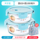 hộp cơm hâm nóng magic Nhân viên văn phòng hộp cơm trưa lò vi sóng đặc biệt sưởi ấm hộp ăn trưa tươi hộp riêng biệt có nắp kín bát tròn - Hộp cơm điện sưởi ấm 	hộp cơm điện inox 2 tầng