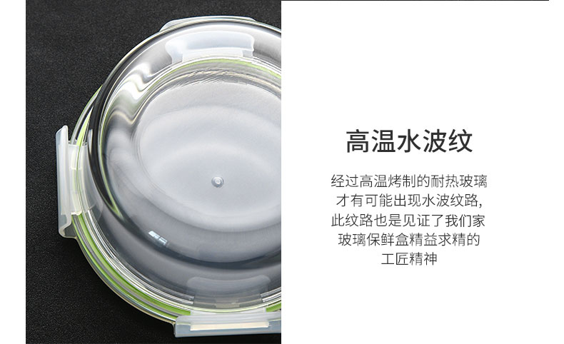 Cat bếp thép không gỉ bộ đồ ăn văn phòng kính hộp ăn trưa lò vi sóng lò sưởi đặc biệt bát bát hộp ăn trưa - Hộp cơm điện sưởi ấm camen điện