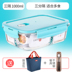 hộp đựng cơm cắm điện lock&lock Cat bếp thép không gỉ bộ đồ ăn văn phòng kính hộp ăn trưa lò vi sóng lò sưởi đặc biệt bát bát hộp ăn trưa - Hộp cơm điện sưởi ấm hộp com hâm nóng lock&lock Hộp cơm điện sưởi ấm