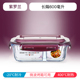 hộp cơm hâm nóng magic Nhân viên văn phòng hộp cơm trưa lò vi sóng đặc biệt sưởi ấm hộp ăn trưa tươi hộp riêng biệt có nắp kín bát tròn - Hộp cơm điện sưởi ấm 	hộp cơm điện inox 2 tầng