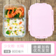 hộp cơm hâm nóng magic Nhân viên văn phòng hộp cơm trưa lò vi sóng đặc biệt sưởi ấm hộp ăn trưa tươi hộp riêng biệt có nắp kín bát tròn - Hộp cơm điện sưởi ấm 	hộp cơm điện inox 2 tầng