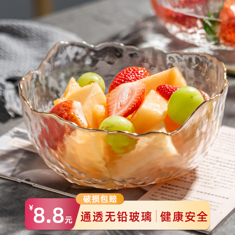 Cat Kitchen Nets Red Ins Wind Glass Fruit Dishes Home Living Room Tea Table Refreshment Snack Putting Dried Fruit Pan-Taobao