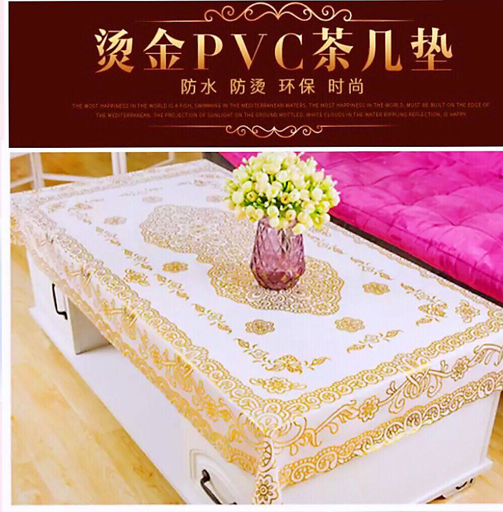 Eurostyle pvc bronzed table cloth anti-oil and anti-burn and anti-burn rectangular tea table cushion table cloth