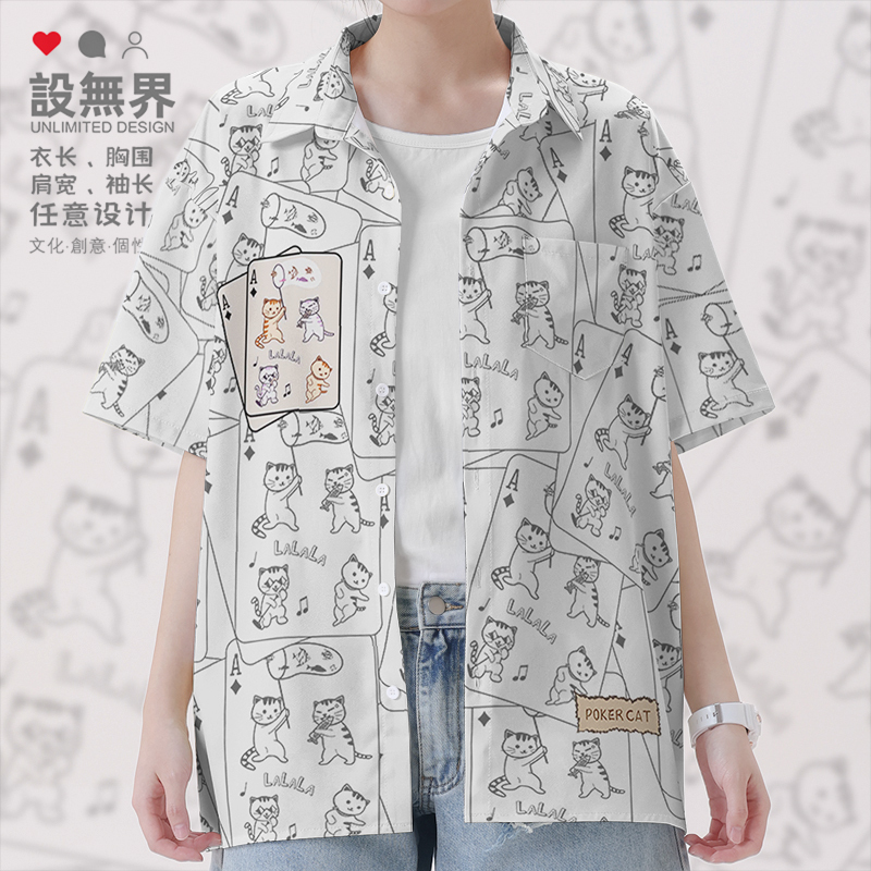 Original Block Playing Card Cat Fun Harajuku Style Oversized Short-Sleeve Shirt Men's and Women's Clothing 0015 Design Unbounded