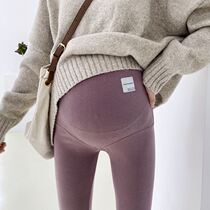 Pregnant women pants high waist belly pants leggings Spring and Autumn wear elastic slim fashion cotton trousers autumn and winter