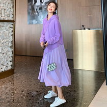 Senior maternity dress Spring and Autumn New Korean fashion model late pregnancy loose long sweater skirt
