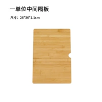 1 единица между устройством