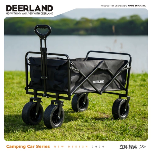 Дорожный портативный складной кемпер фургон, детский прицеп, снаряжение для кемпинга, тележка, домашний питомец