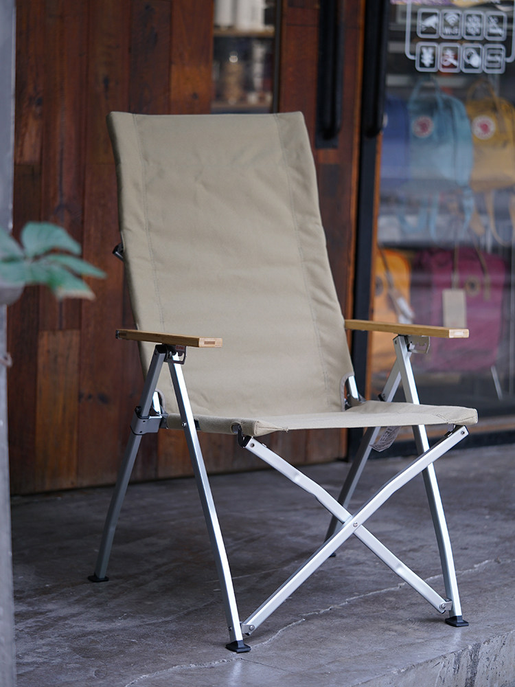 OnwaySports Adjustable Angle Aluminum Folding Chair Portable Recliner Fishing Nap Chair Camping Stool