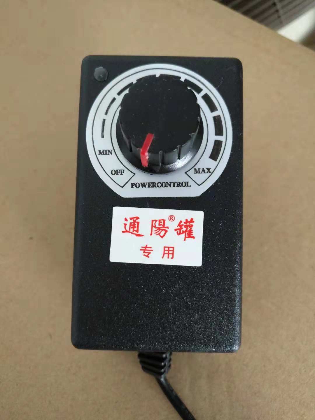 Upgrade stepless temperature control thermostat 0-100 degrees arbitrary adjustment 12V2A switching power adapter adjustable temperature