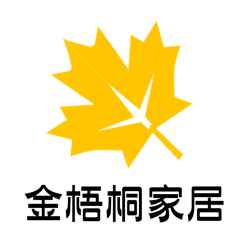 金梧桐家居