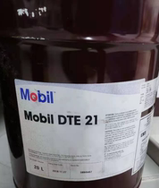 Mobil DTE21 22 24 25 26 27 Anti-wear hydraulic oil