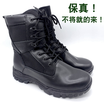 Ultra-light new tactical training marine boots genuine leather summer outdoor waterproof shock absorption breathable combat boots men