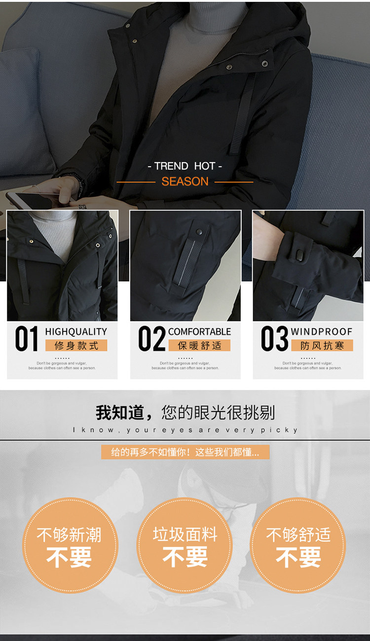 Blouson chaud pour homme - Ref 3113642 Image 8