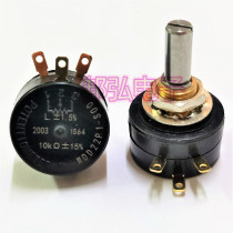 WDD22P1-1K WDD22P1-1K 2K 5K 10K 10K plastic potentiometer 360 degrees infinitely transportable instead of FCP22E