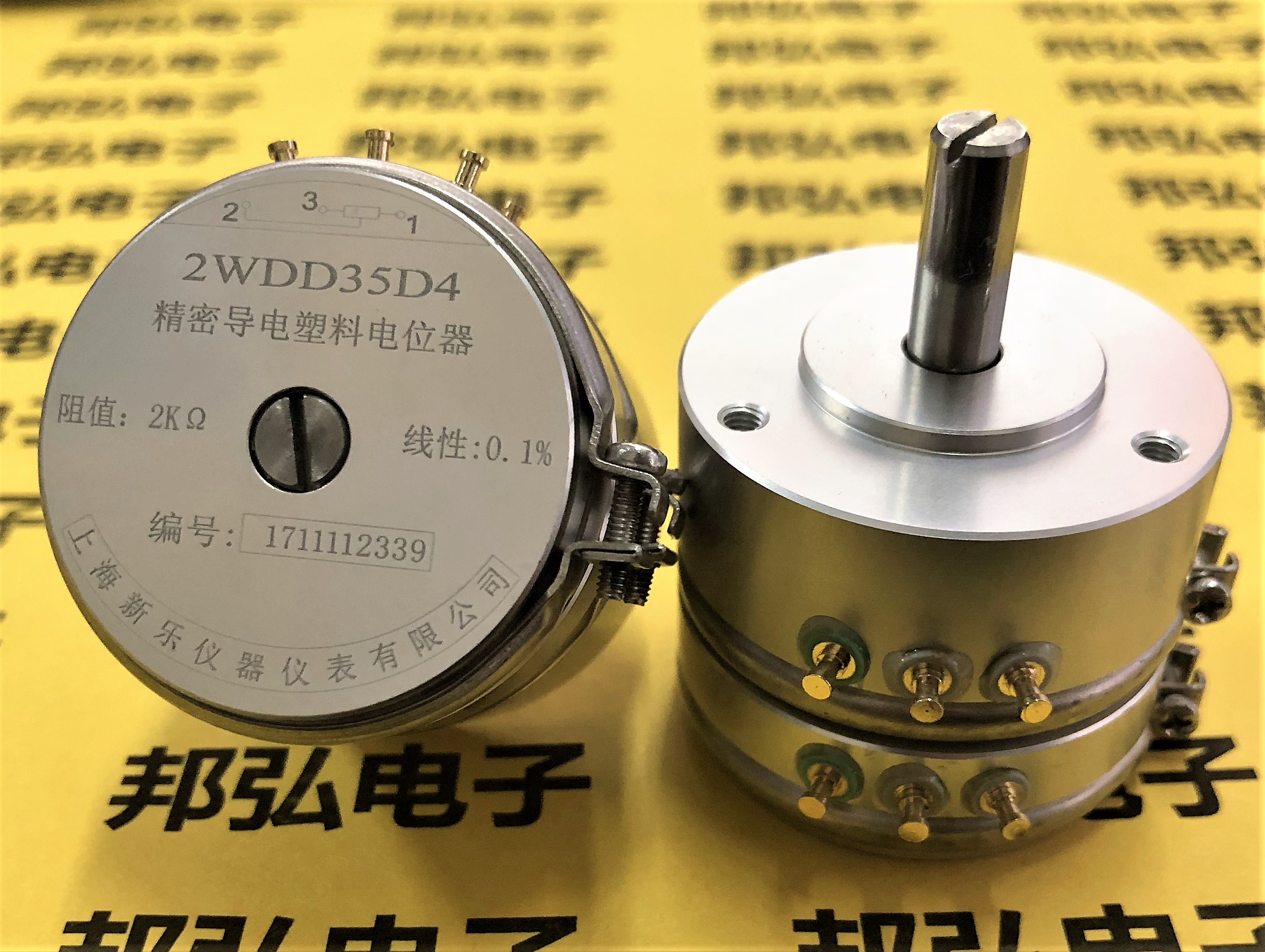 Duplex 2WDD35D4 Precision conductive plastic potentiometers 2WDS angular displacement sensor 2WDJ 1K2K5K10K