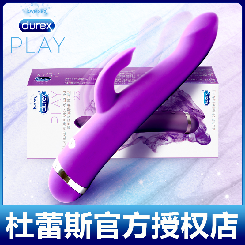 Dulace woman with shock bar inserted in female massage masturbation Crescendo Woman's Usefulness Appliances Erotic Gadget