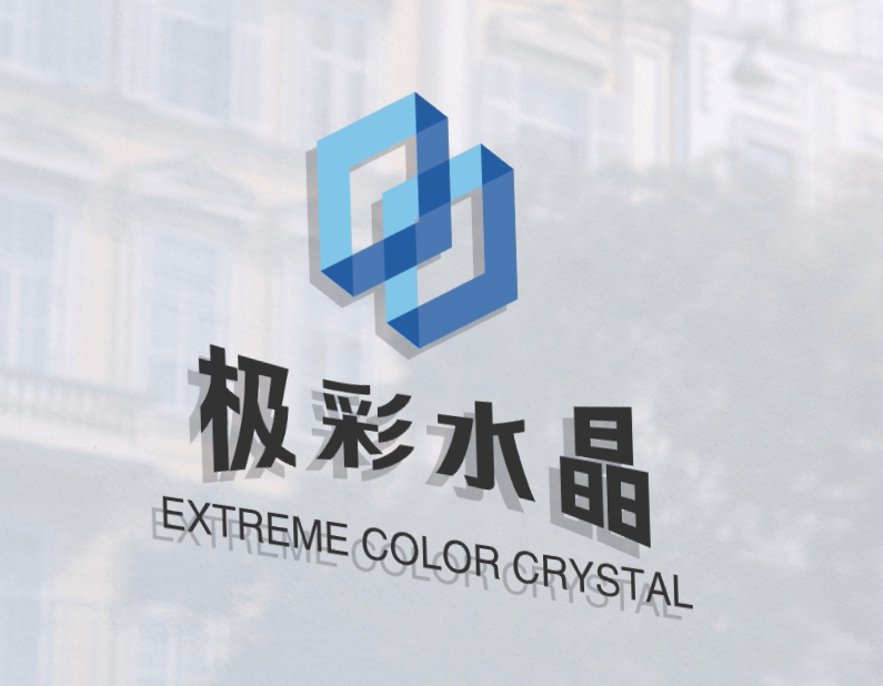 拟态熊谨宸水晶老店