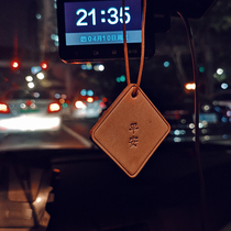 All-way Ping An# Car Lucky Pendant Full Leather Primary Color Tanning Cowhide Insurance Creative Gifts