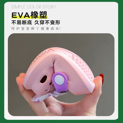 Детские летние нескользящие туфли для мальчиков, слайдеры для девочек, тапочки, мягкая подошва