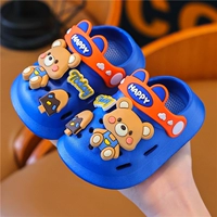 Синий милый медведь