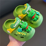 Детские слайдеры, летние мультяшные милые тапочки для мальчиков, 1-3 лет, мягкая подошва