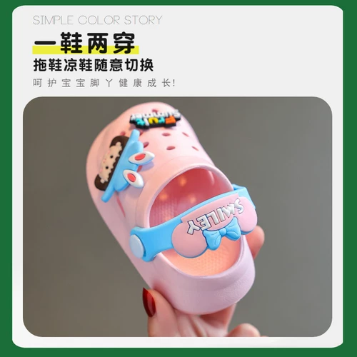 Детские летние нескользящие туфли для мальчиков, слайдеры для девочек, тапочки, мягкая подошва