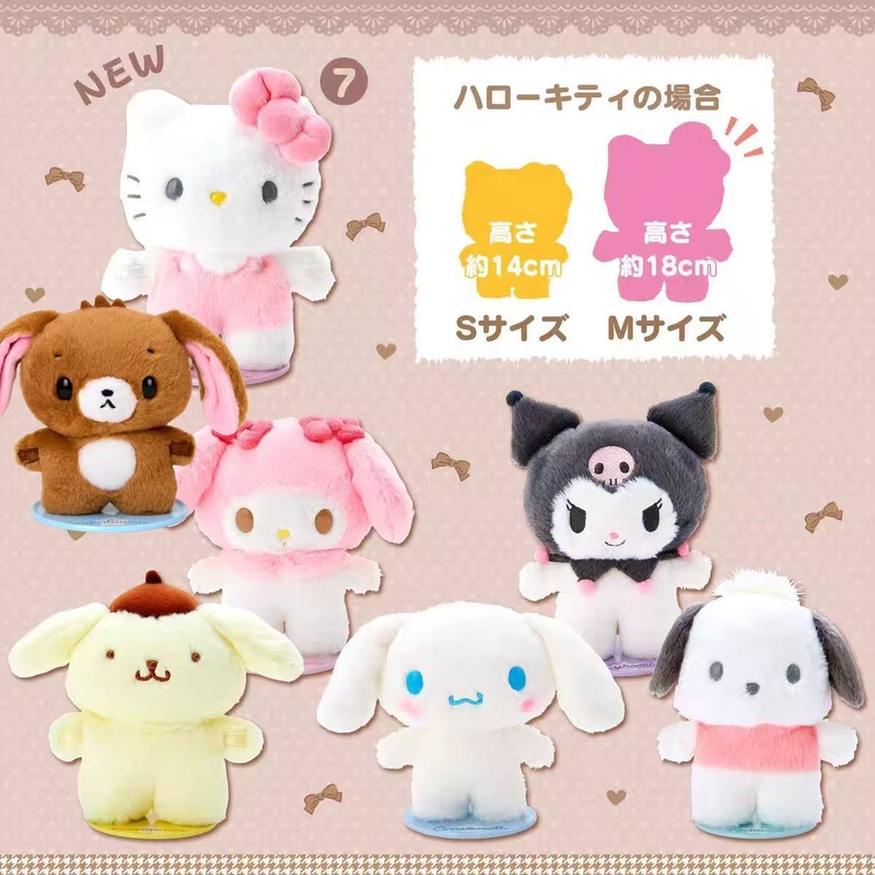 Authentic Japanese Sanrio Magnetic Standing Doll Figurine with Star Base, Kitty Kuromi Apron Doll Clothes
