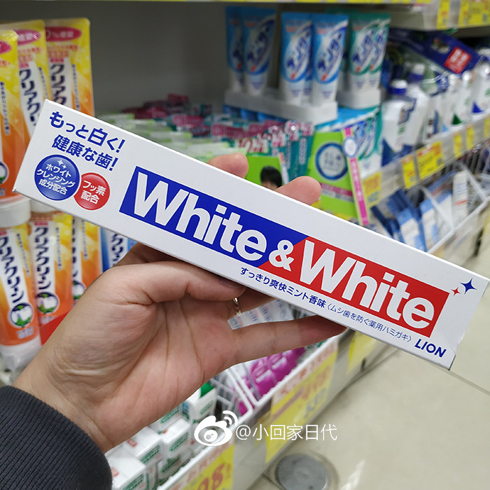 Shake super fire whitening toothpaste more and more wash more and more white~