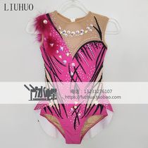 LIUHUO ARTISTIC GYMNASTIQUES SUIT Gymnastics Competition Clothing Performance Suit Adult Female Child Pink BD626