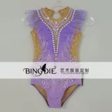 Liuhuo Art Gymnastics Services Services Конкурс бодибилдинга Ball Art Test Girls Services Instal Powder BD7158