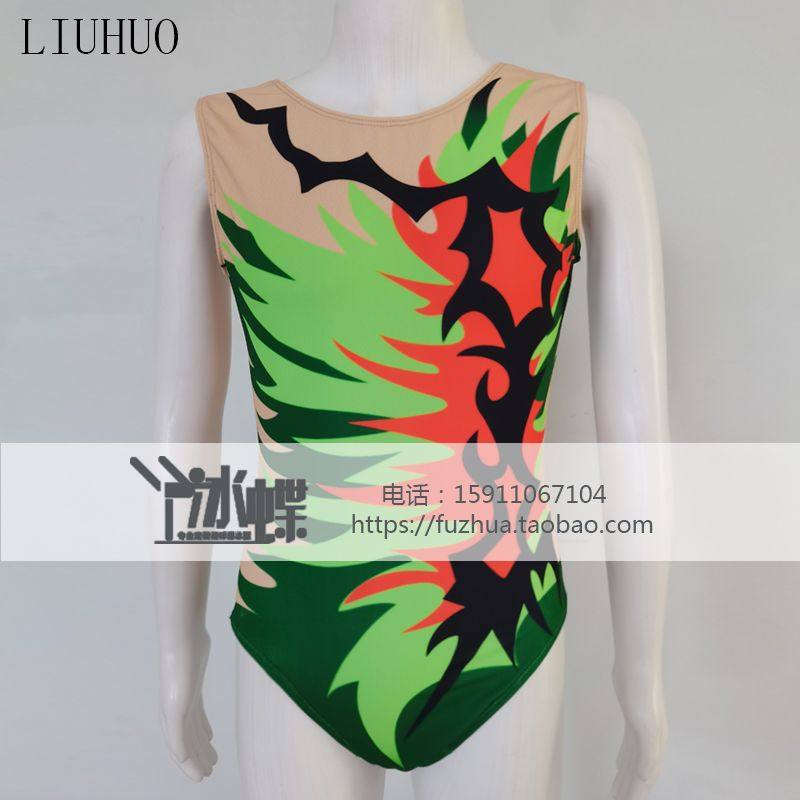 LIUHUO gym clothes bodybuilding competition clothes girls performance professional gymnastics performance clothes green BD1459