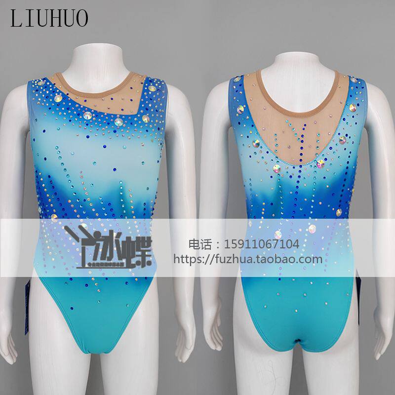 LIUHUO synchronized swimming competition swimsuit performance swimsuit professional swimming team performance suit blue BD664-1