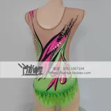 Liuhuo Art Gymnastics Clothing Service Service Service Дочь и дети Custom Hearleading Соревнования по зеленой BD771