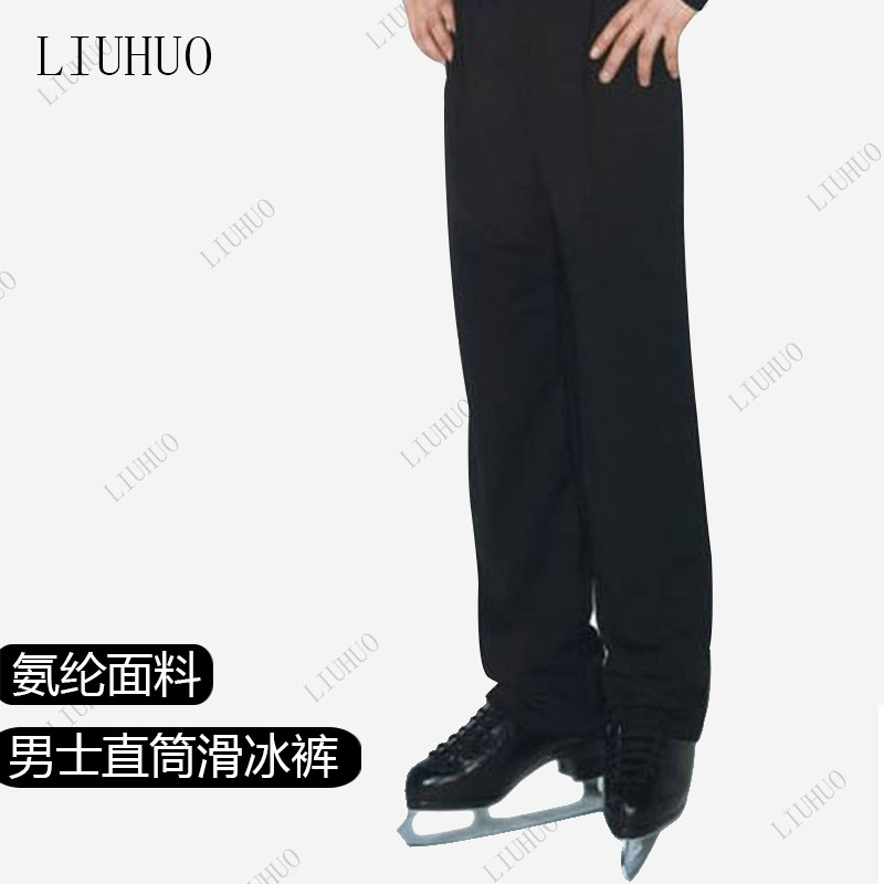 Ice butterfly professional set for men's skating clothing manufacturer direct men's flower skating training for skating pants BD427