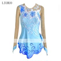 Liuhuo skating clothes figure skating competition clothes children skating class clothes blue children ice skirt BD583