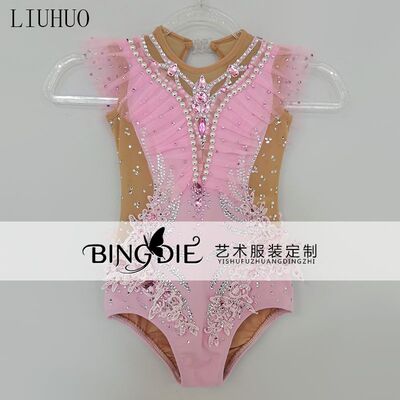 Liuhuo Art Gymnastics Services Services Конкурс бодибилдинга Ball Art Test Girls Services Instal Powder BD7158