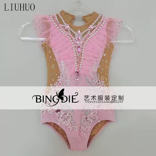 Liuhuo Art Gymnastics Services Services Конкурс бодибилдинга Ball Art Test Girls Services Instal Powder BD7158