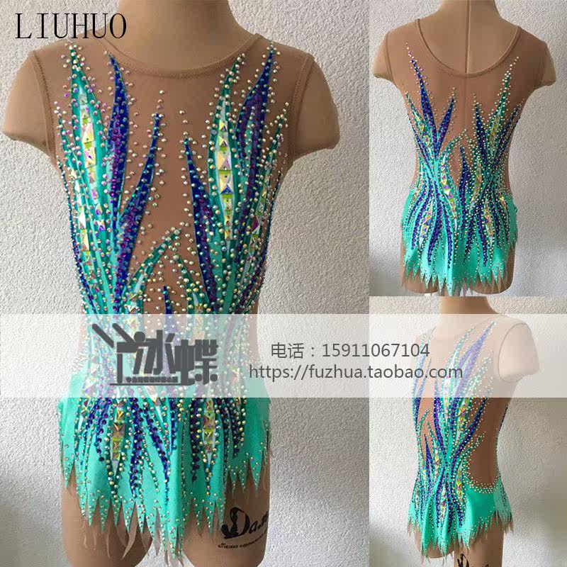 LIUHUO ARTISTIC GYMNASTICS Fitness Competition Ball Arts Exam Women children to play competitive dress blue BD1373