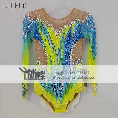 Liuhuo Art Gymnastics Service Service Service Service Service Service, Art Test Girl Service Service Blue BD1882