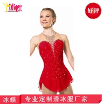 Ice butterfly skating competition costume performance costume figure skating costume Red adult skating skirt BD157