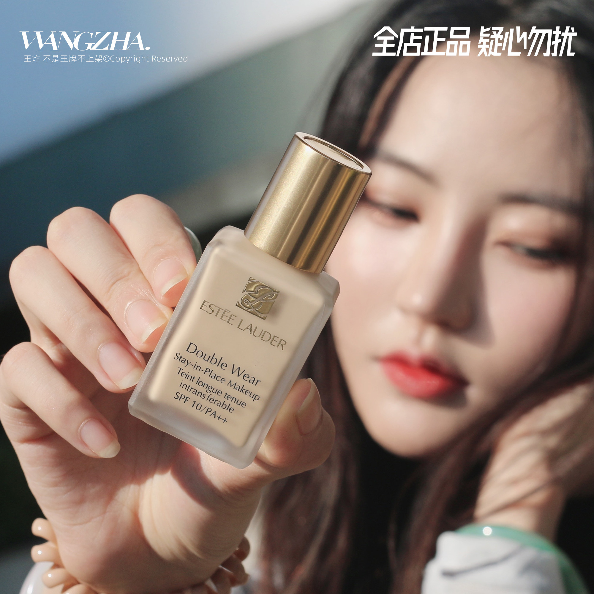 Estee Lauder DW Makeup Foundation 24h Lasting No Makeup Brightening Concealer Oil Control Moisturizing 30ml