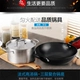 Midea / beauty C21-WT2112T bếp cảm ứng nhà thông minh đồng phục lửa lò đặc biệt cung cấp bếp lẩu chính hãng - Bếp cảm ứng bếp hồng ngoại bosch Bếp cảm ứng
