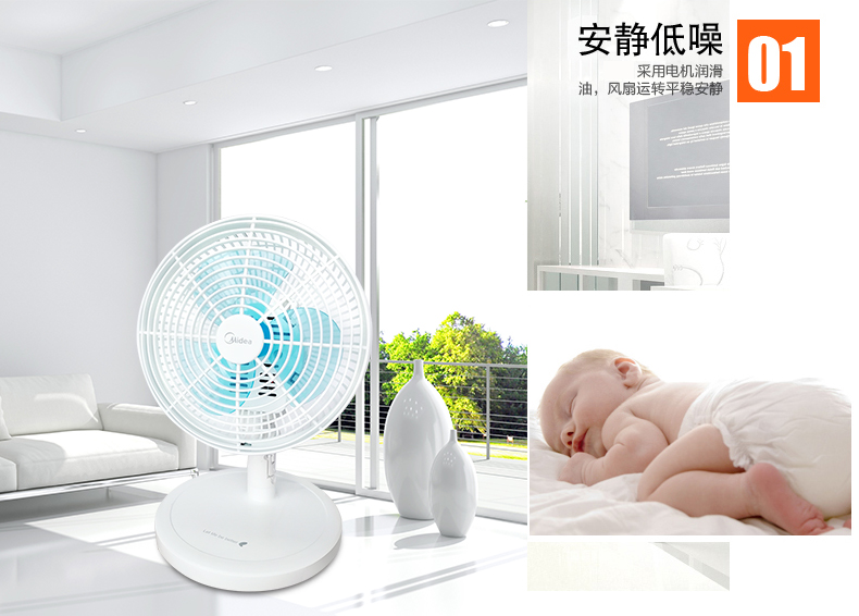 Quạt đẹp quạt nhỏ quạt bàn mini sinh viên clip loại giường nhỏ quạt nhỏ lắc đầu FTW18-12L - Quạt điện quạt điều hòa xiaomi