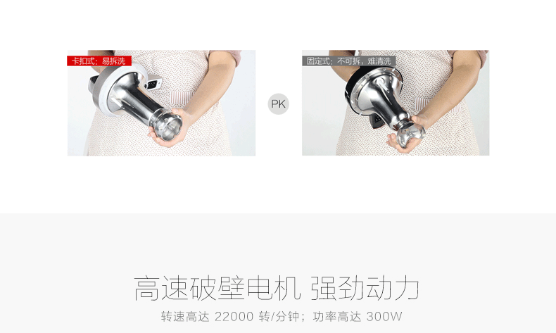 máy làm sữa hạt ranbem 732g Midea / beauty HK12F11 máy làm sữa đậu nành tự động đa chức năng thực sự miễn phí bộ lọc xỉ không tường chính hãng - Sữa đậu nành Maker máy làm sữa đậu