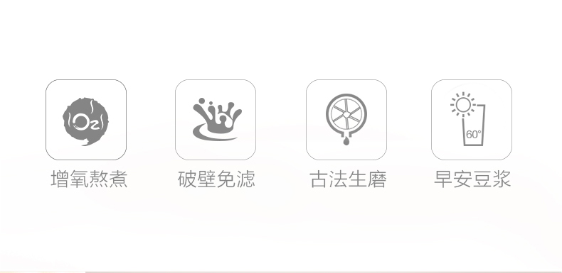 máy làm sữa chua chefman Midea / beauty DJ13B-WHKW7 máy làm sữa đậu nành nhà máy lọc không mùi oxy đa chức năng tự động thông minh - Sữa đậu nành Maker máy làm sữa hạt panasonic