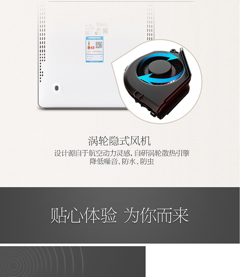 Bếp điện từ đẹp Henghua QH2130 Nhật Bản nhập khẩu bảng thông minh nồi lẩu nấu ăn tự động chính hãng - Bếp cảm ứng bếp từ kocher