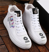 European Station Sports Casual Mens Shoes Big Brands Medusa High Bunch Shoes Men Printed Little White Shoes Genuine Leather Luxury Plate Shoes